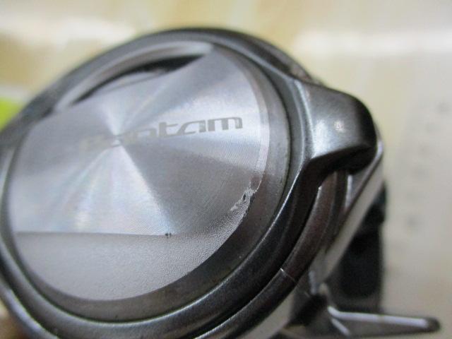 18バンタムMGL HG RH