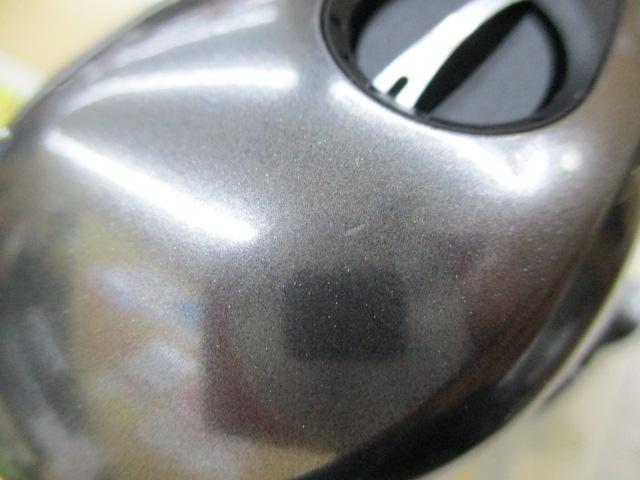 16アンタレスDCHG LH