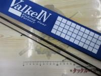 ブレイクスルー ゼロヴァージ BTZV61-L