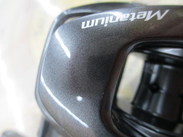 23メタニウム 101XG