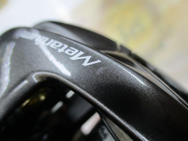 23メタニウム 101XG