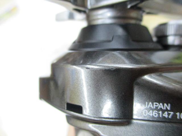 23メタニウム 101XG