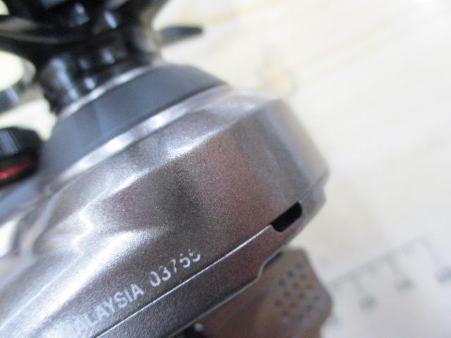 スコーピオンBFS RH