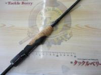 ワイルドサイド WSS-ST59UL Solid Tip Model