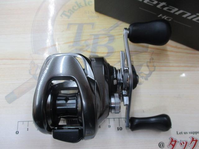 20メタニウムHG RH｜＠ベリーネット 日本最大新品中古釣具WEBショップ