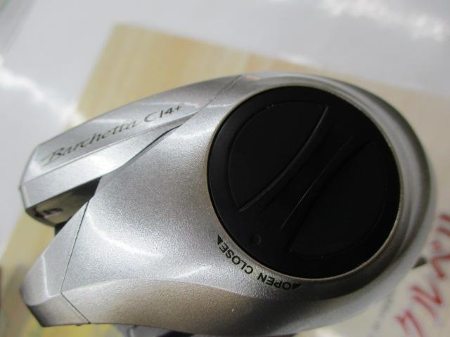 14バルケッタCI4+ 300HG｜＠ベリーネット 日本最大新品中古釣具WEBショップ
