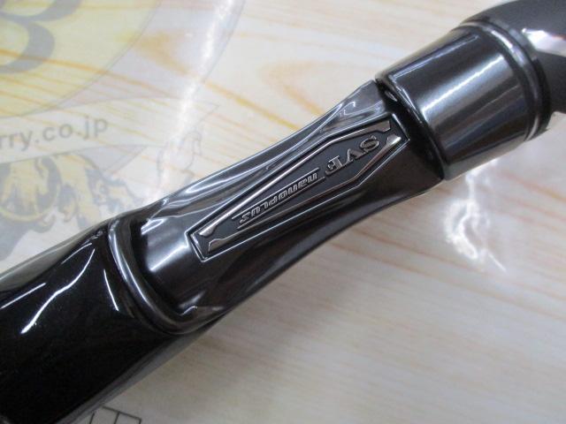 スティーズ C66MH