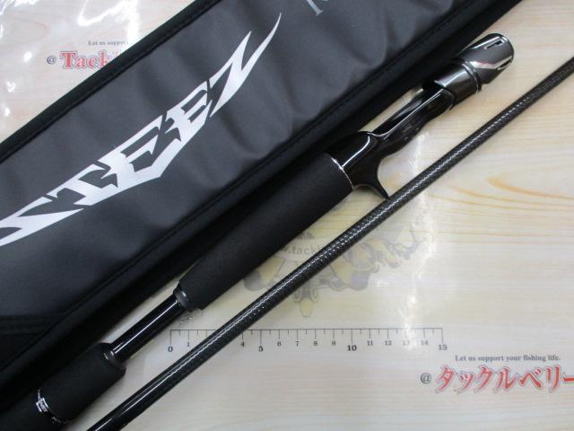 スティーズ C66MH