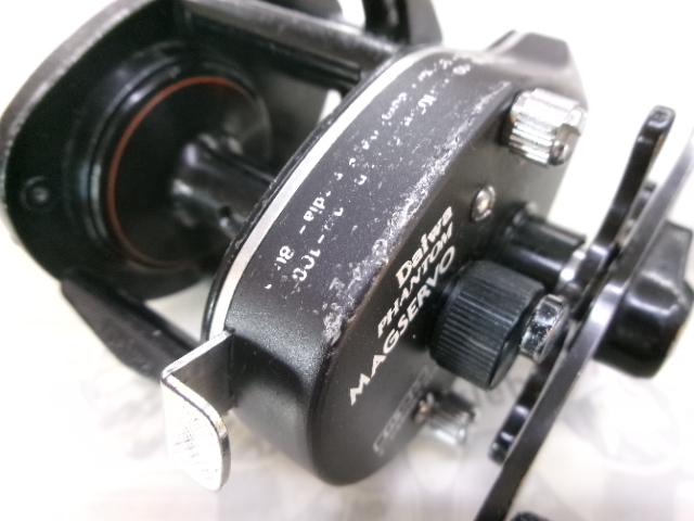 ファントムマグサーボ GS-15