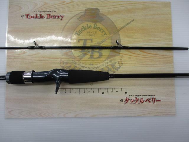 ヴァデルLJ 63XXHB-2