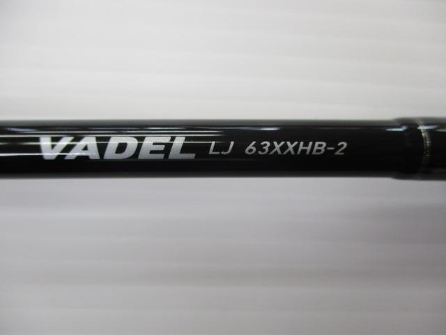 ヴァデルLJ 63XXHB-2