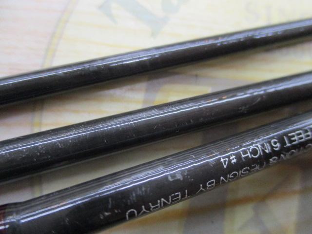 フェイテス パック FP764