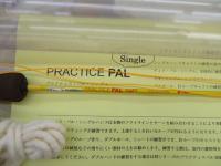 プラクティスパル