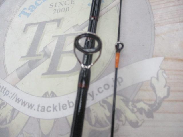 バトルウィップIM 511B