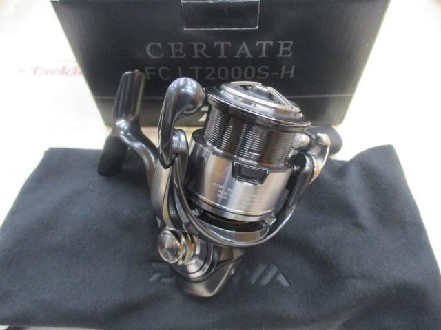 24セルテート FC LT2000S-H