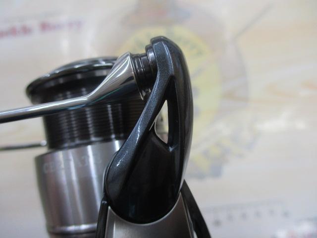 24セルテート FC LT2000S-H