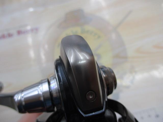 24セルテート FC LT2000S-H