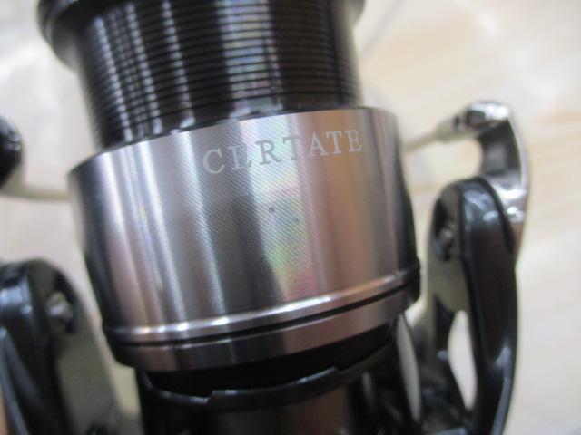 24セルテート FC LT2000S-H