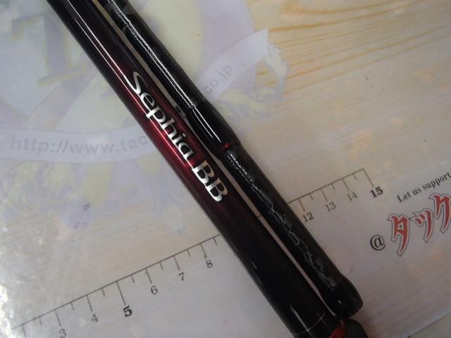 22セフィアBB S86M｜＠ベリーネット 日本最大新品中古釣具WEBショップ