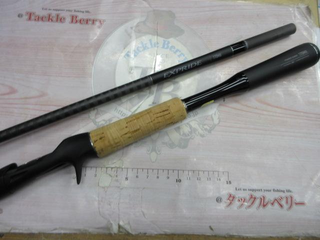 22エクスプライド 170MH