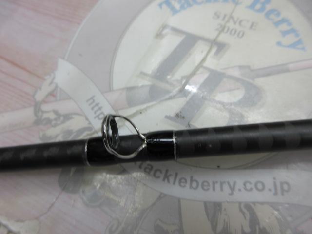 22エクスプライド 170MH