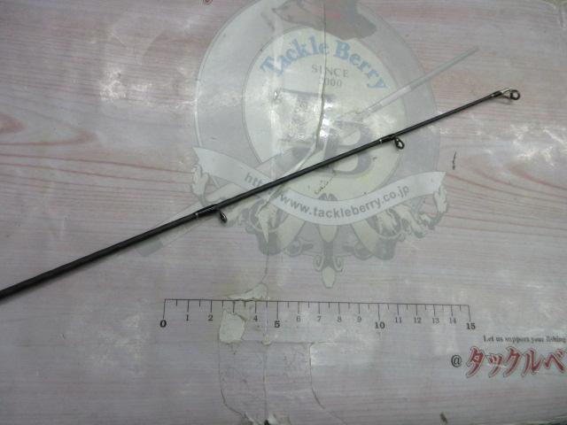 22エクスプライド 170MH