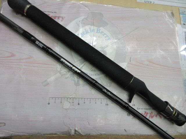 スタンドアウト SOC66XH+