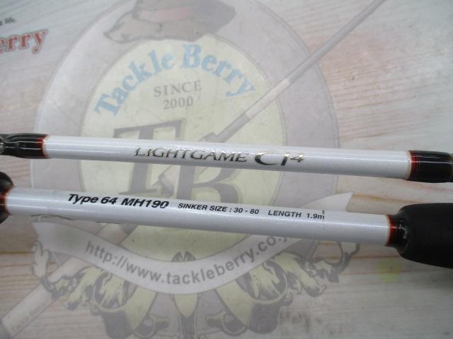 ライトゲームCI4 タイプ64 MH190