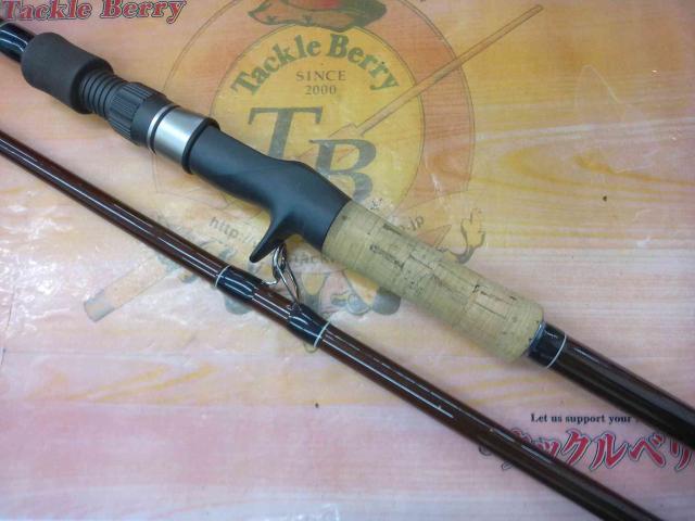 エルホリゾンテ 83 Kガイド