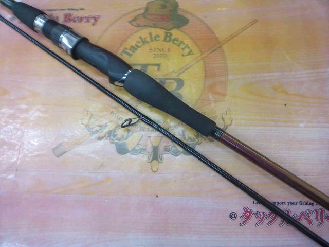 極鋭MCゲーム MH-230