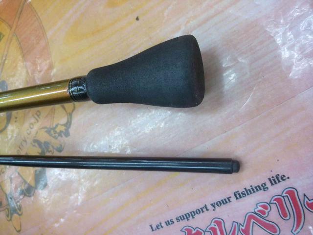 極鋭MCゲーム MH-230