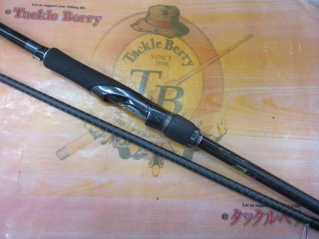 20ルナミス S106MH