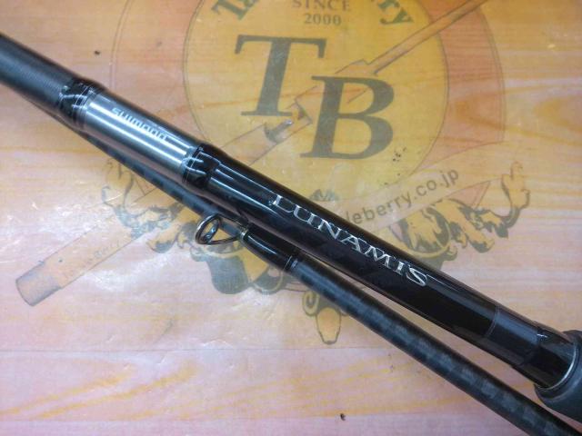 20ルナミス S106MH