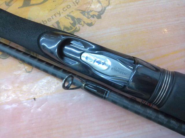 20ルナミス S106MH