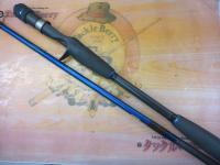 岸壁ジギングスペシャル GPJ-72SP