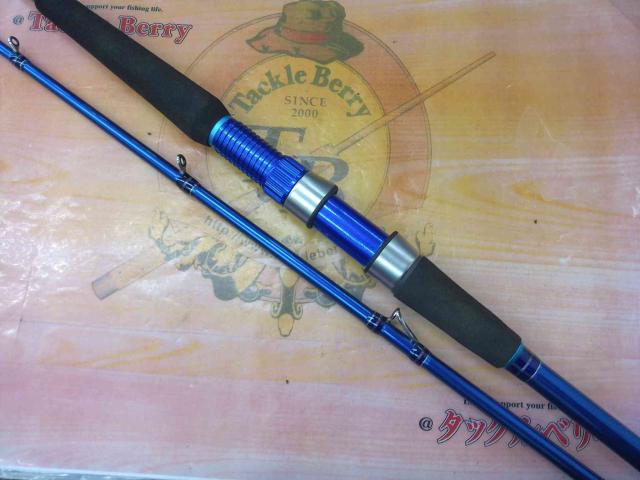 プロファイター潮LC 80-270