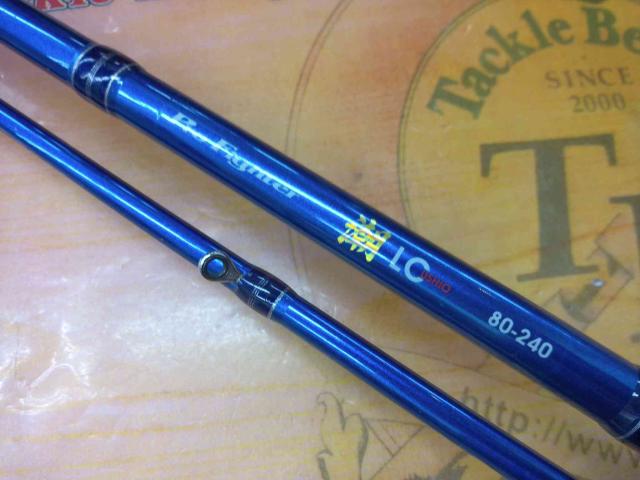 プロファイター潮LC 80-270