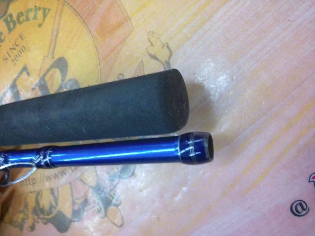 プロファイター潮LC 80-270