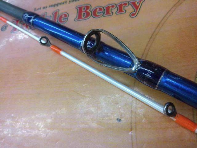 プロファイター潮LC 80-270