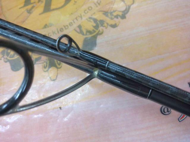 15ルナミス S900L