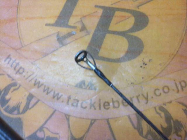 15ルナミス S900L