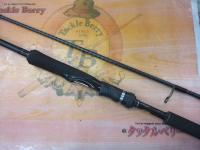 15ルナミス S900L