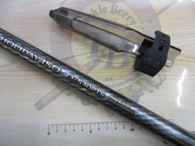 17ホリデー磯 3号530PTS