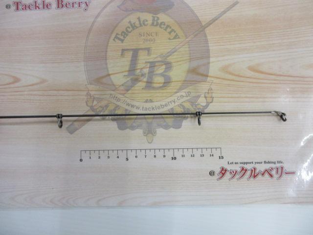 17ホリデー磯 3号530PTS