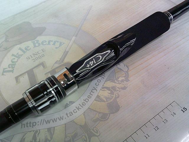 エンカウンター S100ML