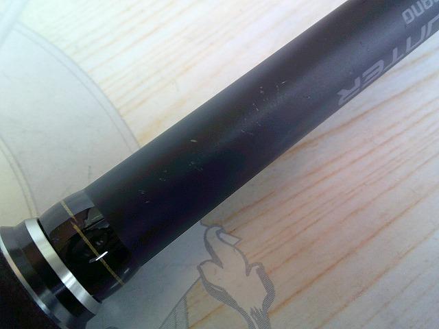 エンカウンター S100ML