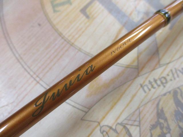 ジュヴィア JV60UL