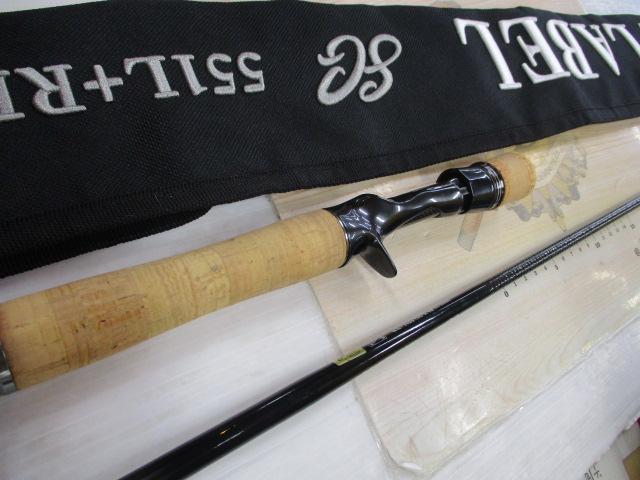 ブラックレーベル BLX SG 551L+RB