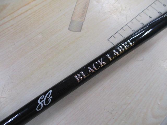 ブラックレーベル BLX SG 551L+RB