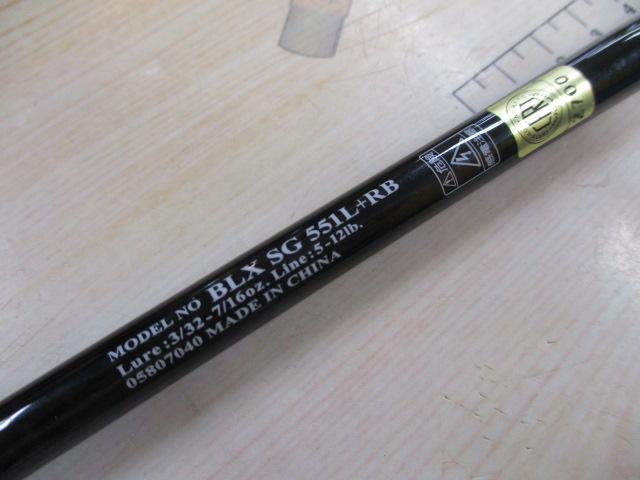 ブラックレーベル BLX SG 551L+RB